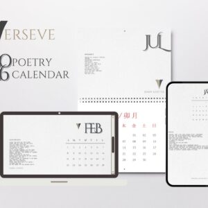 2026 Verseve Digital Calendar